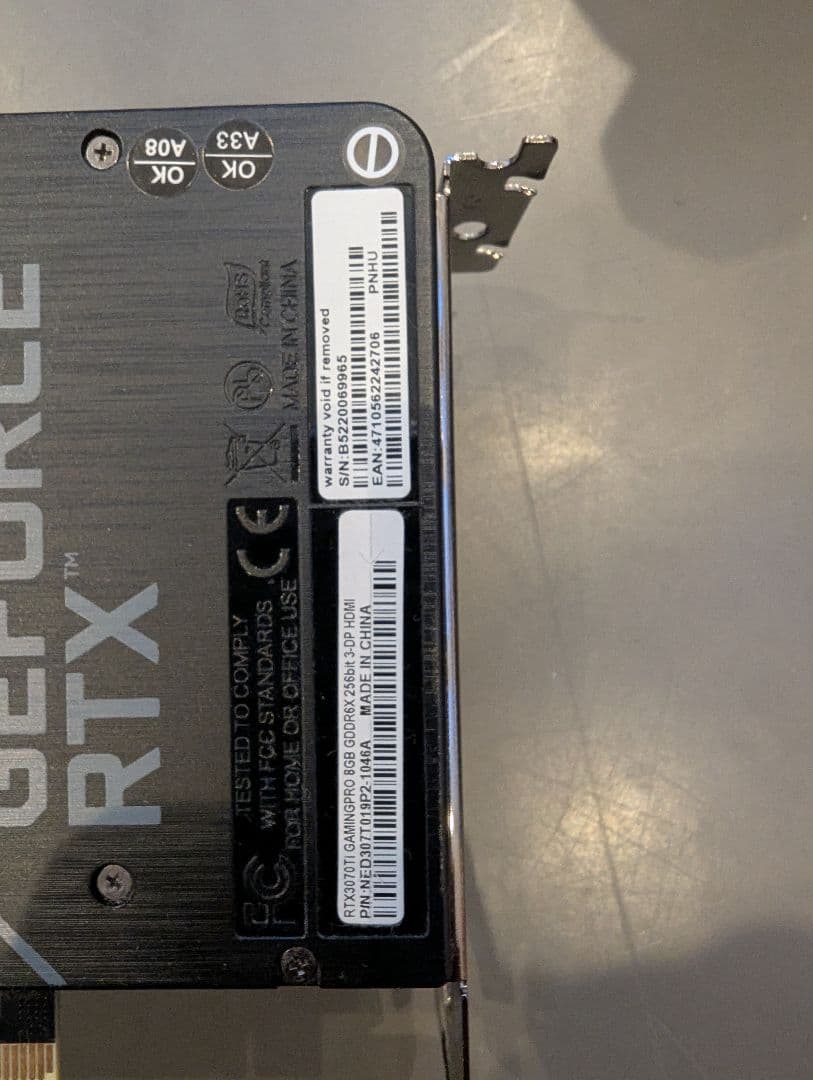 グラフィックボード・グラボ・ビデオカード Palit GamingPro GeForce RTX 3070 TI