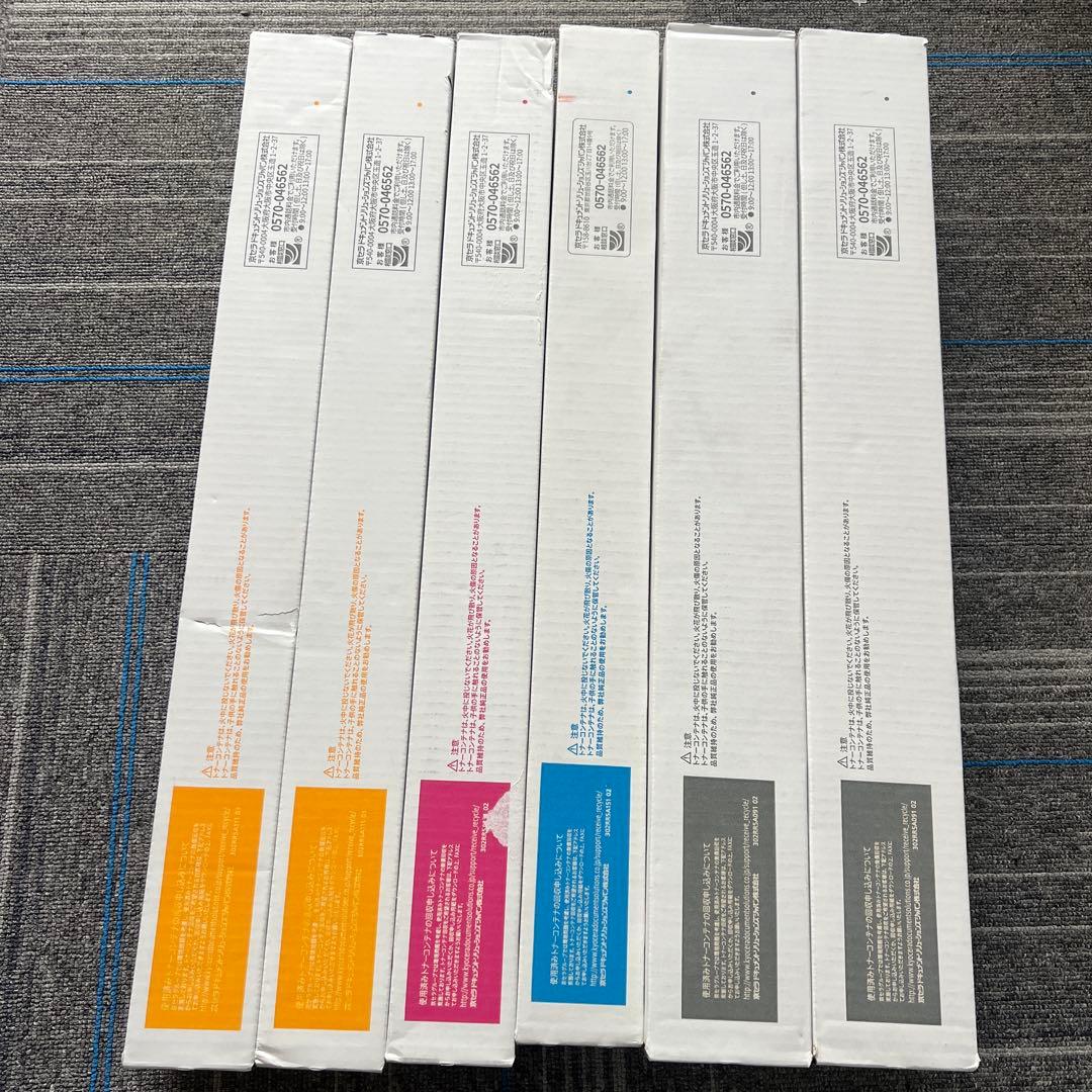 書き込み有り55★京セラトナーカートリッジTK-8801 6点