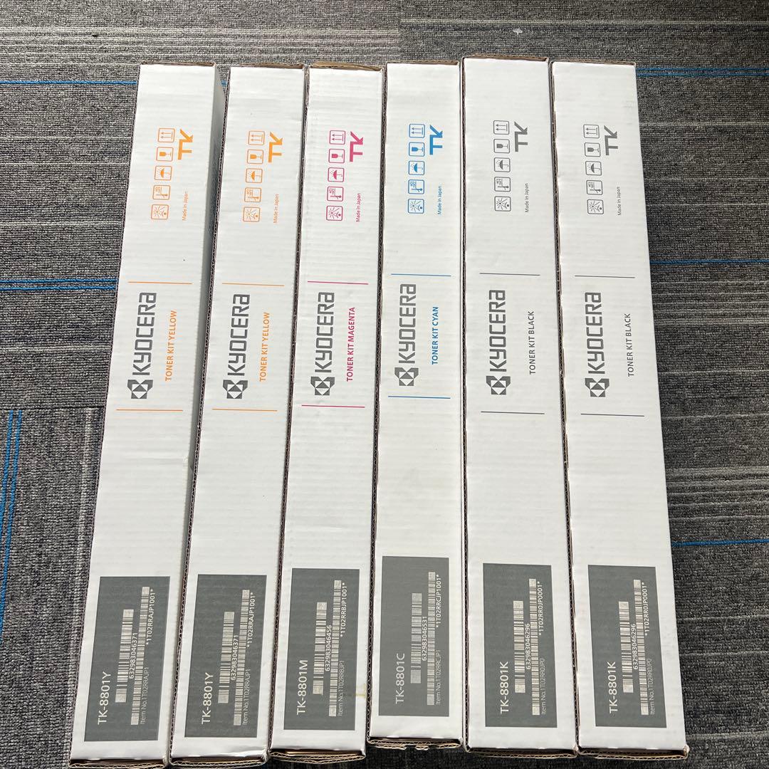書き込み有り55★京セラトナーカートリッジTK-8801 6点