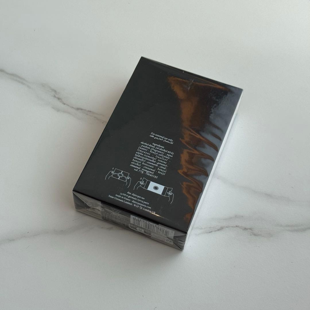 【新品未開封★正規品】Orphéon (オルフェオン) オードパルファン75ml