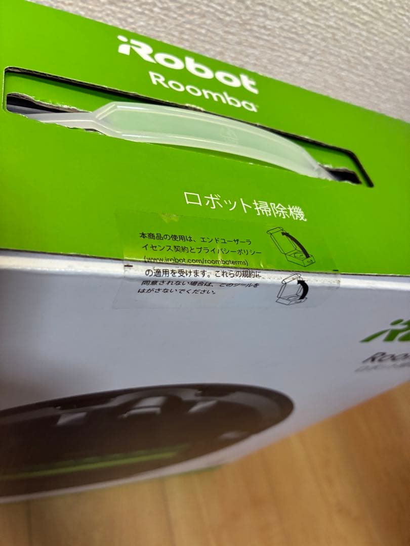 iRobot roomba ルンバ i2