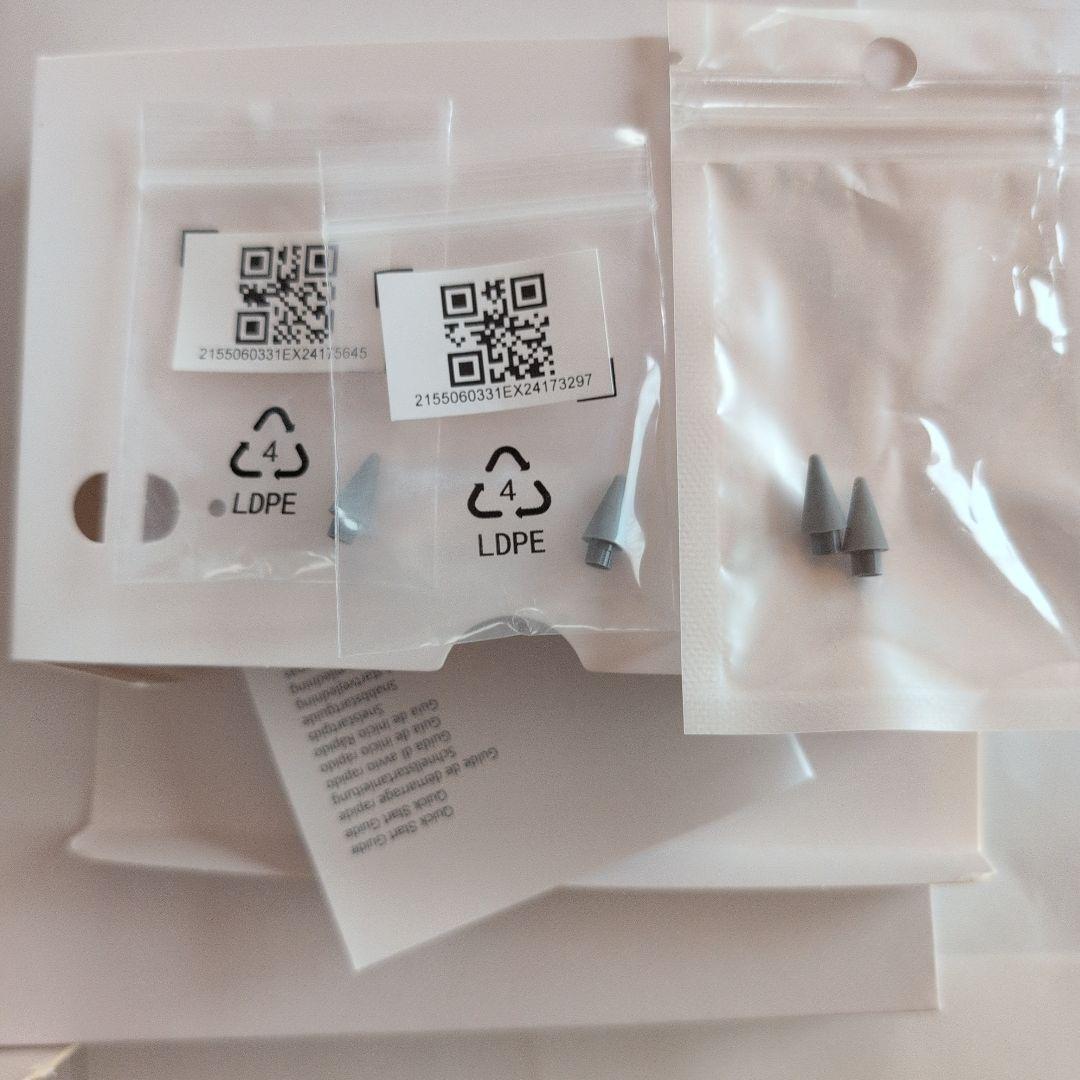 ［20日まで値下げ］HUAWEI MatePad Paper 本体