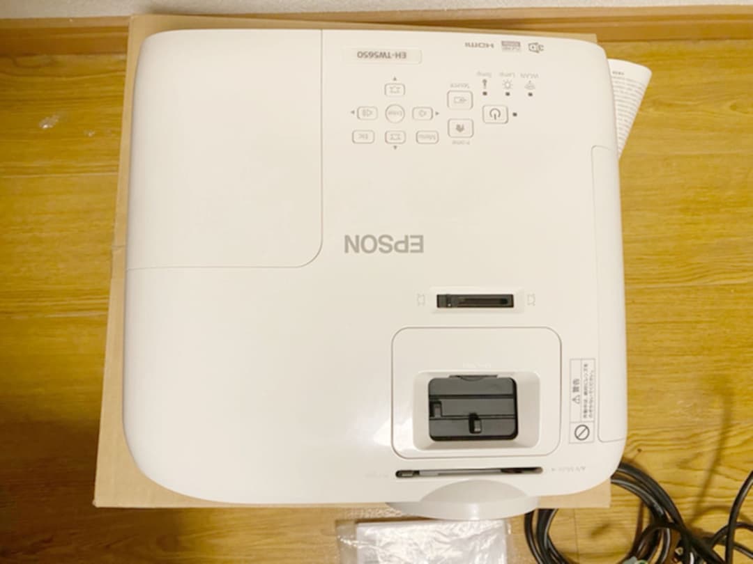 【美品】EPSON ホームプロジェクターEH-TW5650