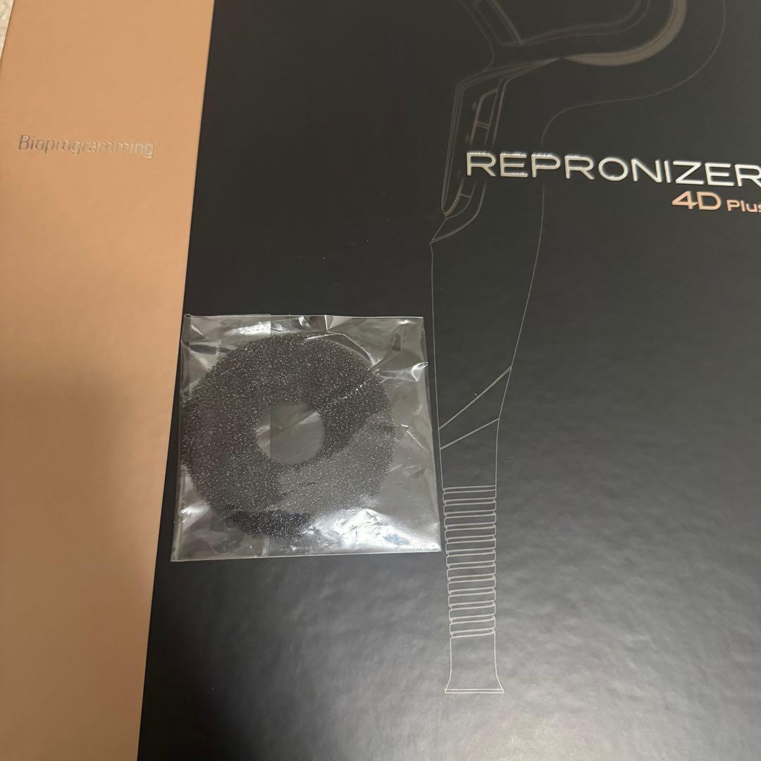 REPRONIZR 4D Plus ヘアドライヤー ヘアビューザー