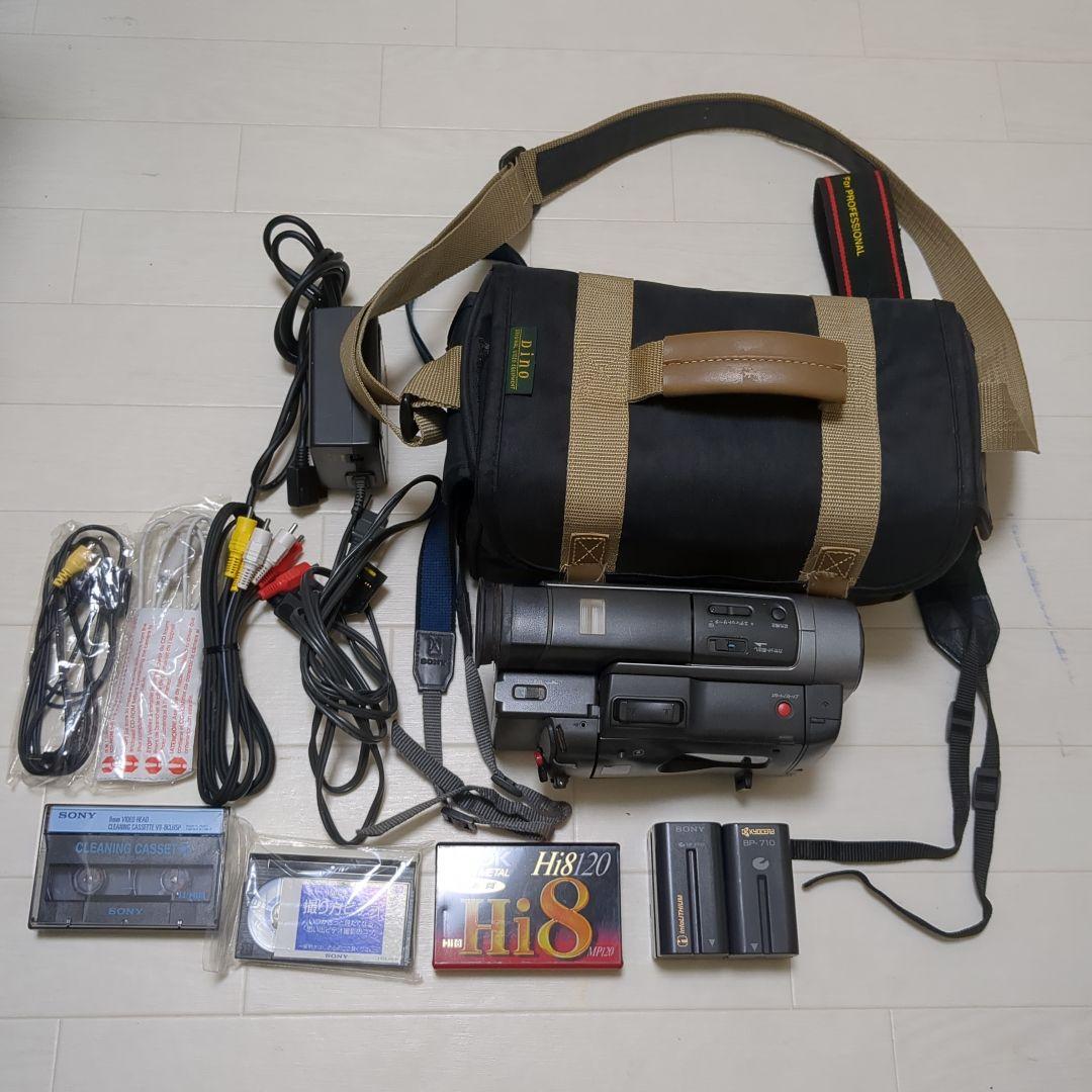 SONY Hi8 ビデオカメラ 20倍ズーム