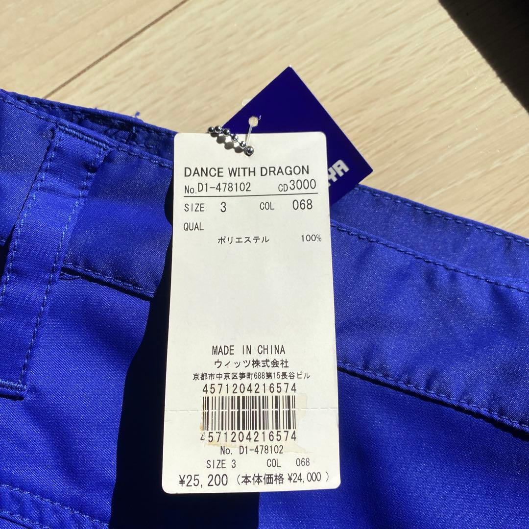 【新品未使用】　DANCE WITH DRAGON パンツ　サイズ3
