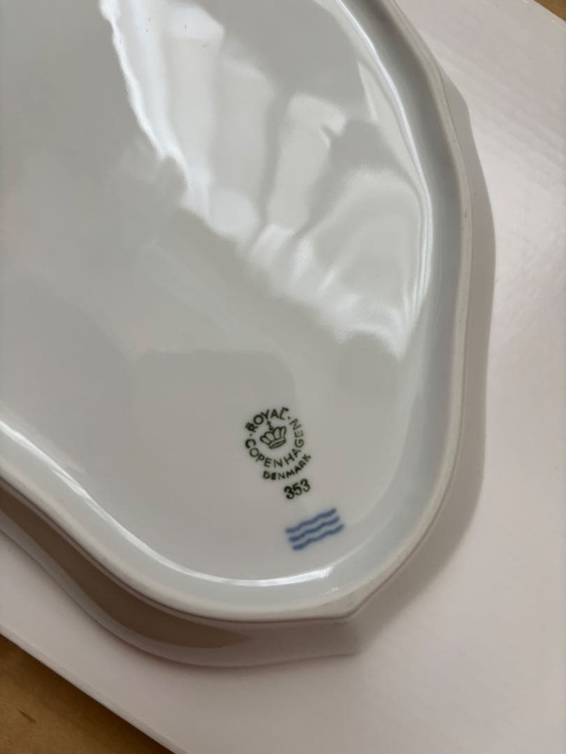 ロイヤルコペンハーゲンホワイトフルーテッド ハーフレース 22 舟形皿２枚セット