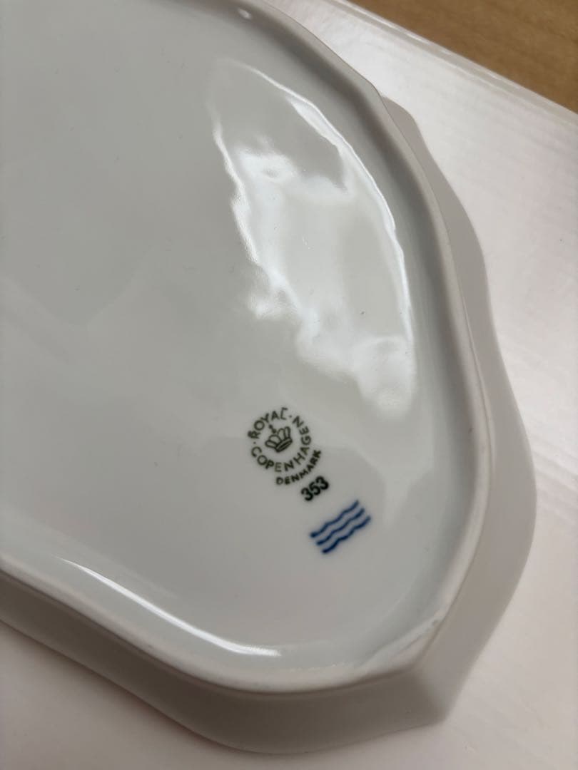 ロイヤルコペンハーゲンホワイトフルーテッド ハーフレース 22 舟形皿２枚セット