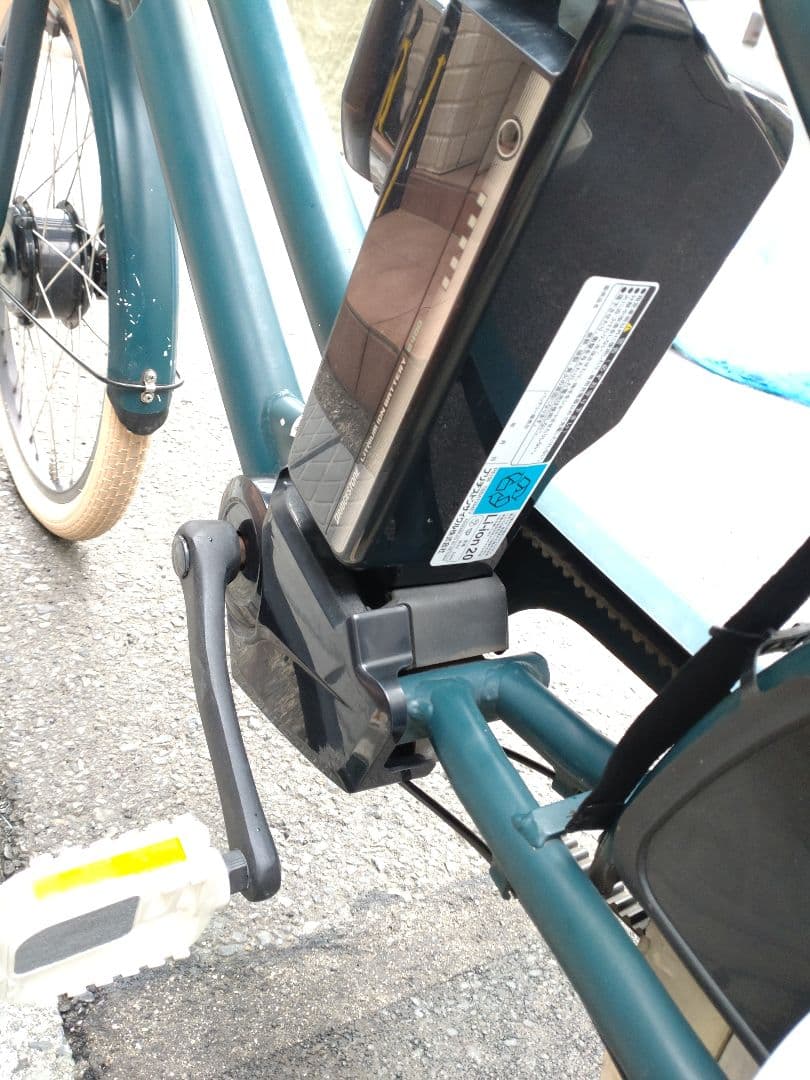 LALA★カスタム【ビッケグリ】電動アシスト自転車★バッテリー★子供乗