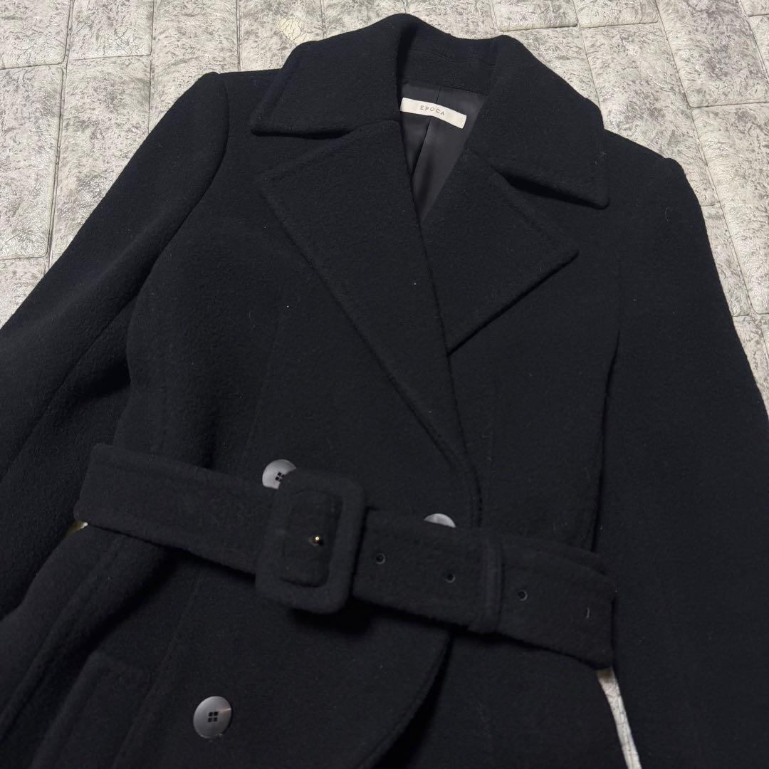 【美品】EPOCA エポカ　ロングベルテットコート　ウール100% 日本製