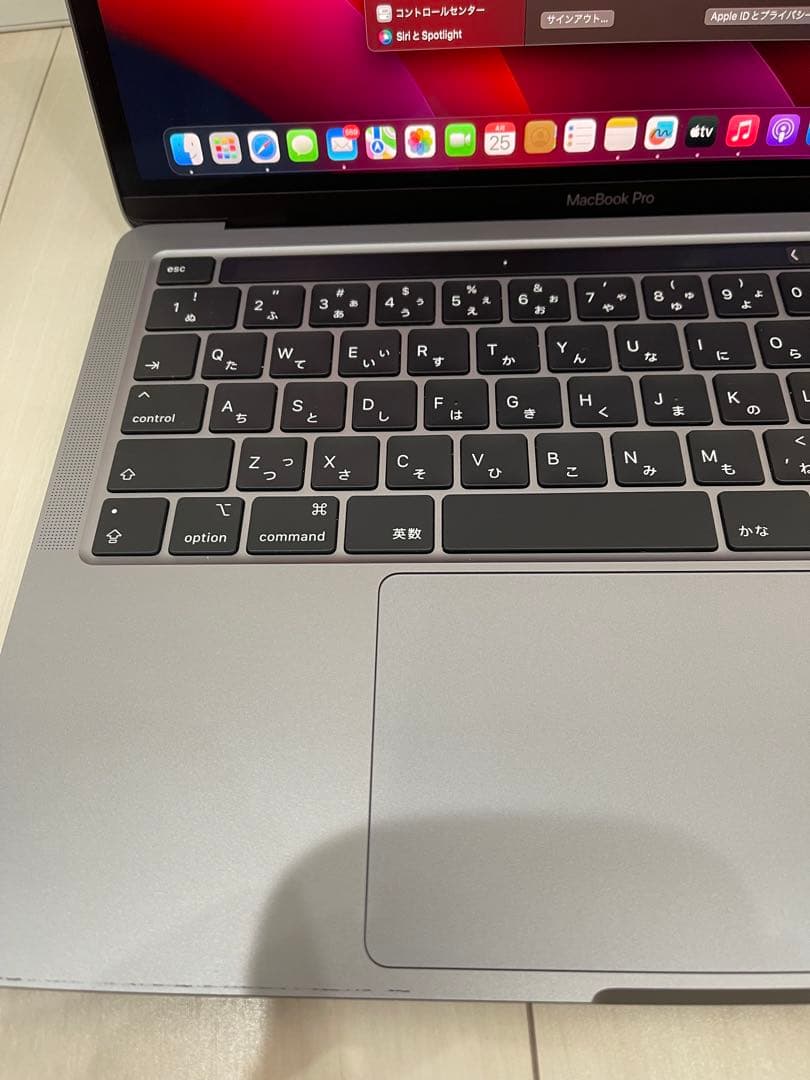 MacBook Pro 13インチ スペースグレー