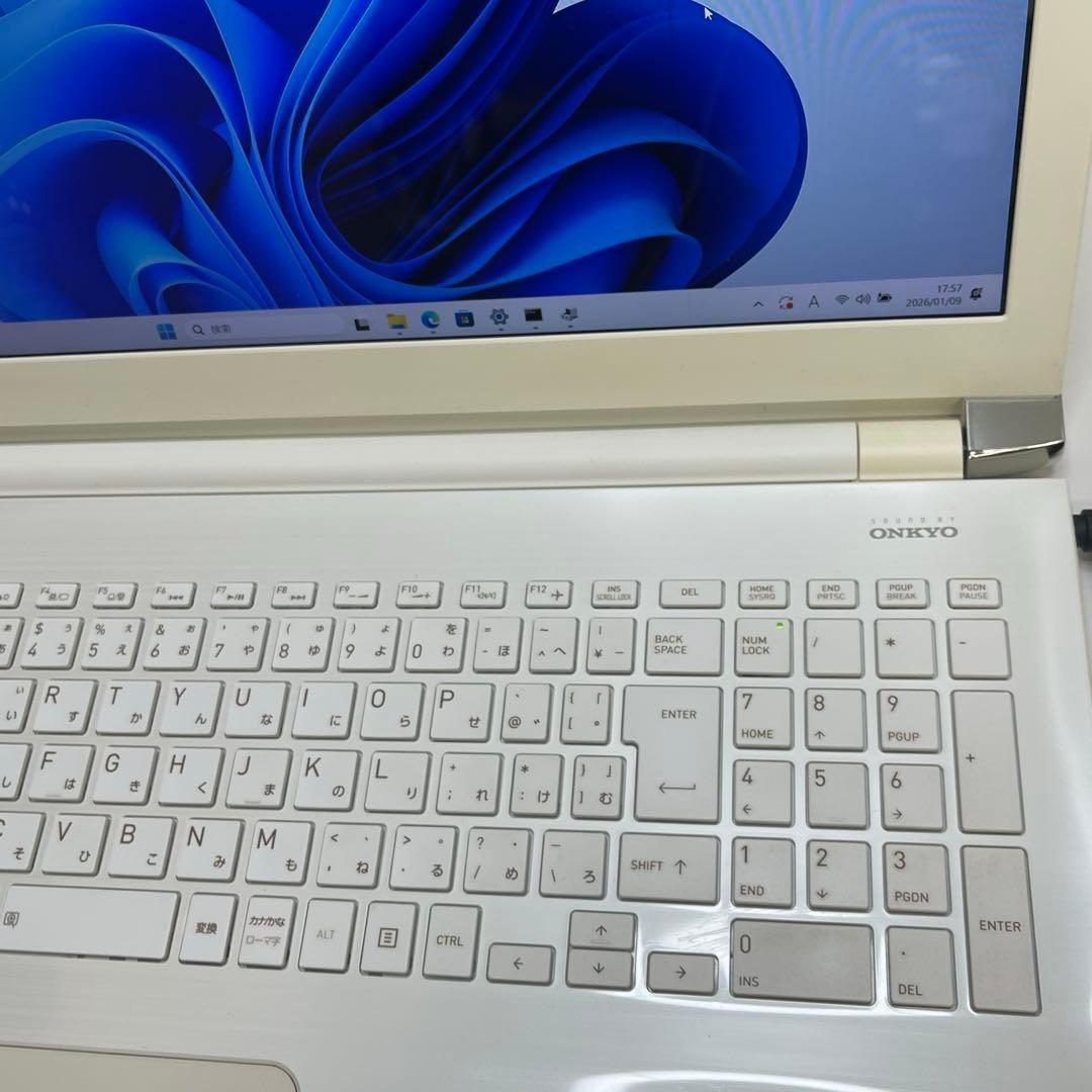 #757 東芝 Dynabook T75/CW i7-7500U 8GB 256