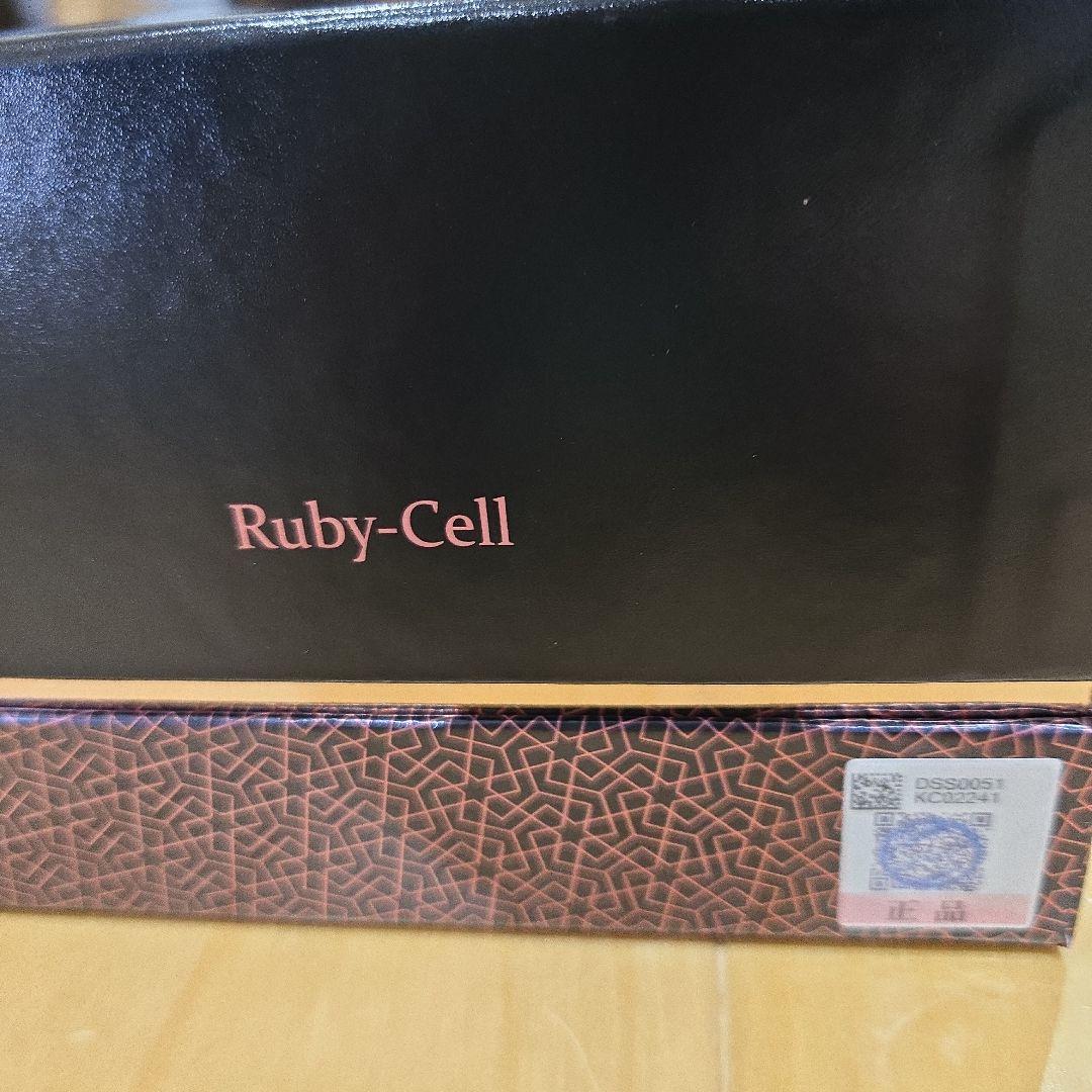 ◆◆◆S.1221◆◆◆ルビーセル4Uセラム 訳あり