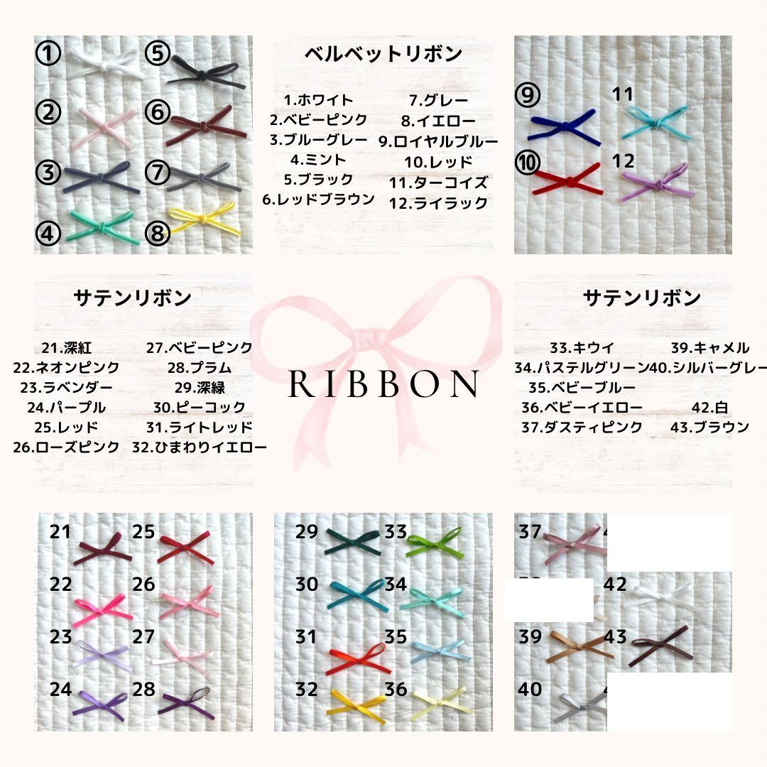 ぷぷ♪ヌビバッグ　ヌビトート　マザーズバッグ