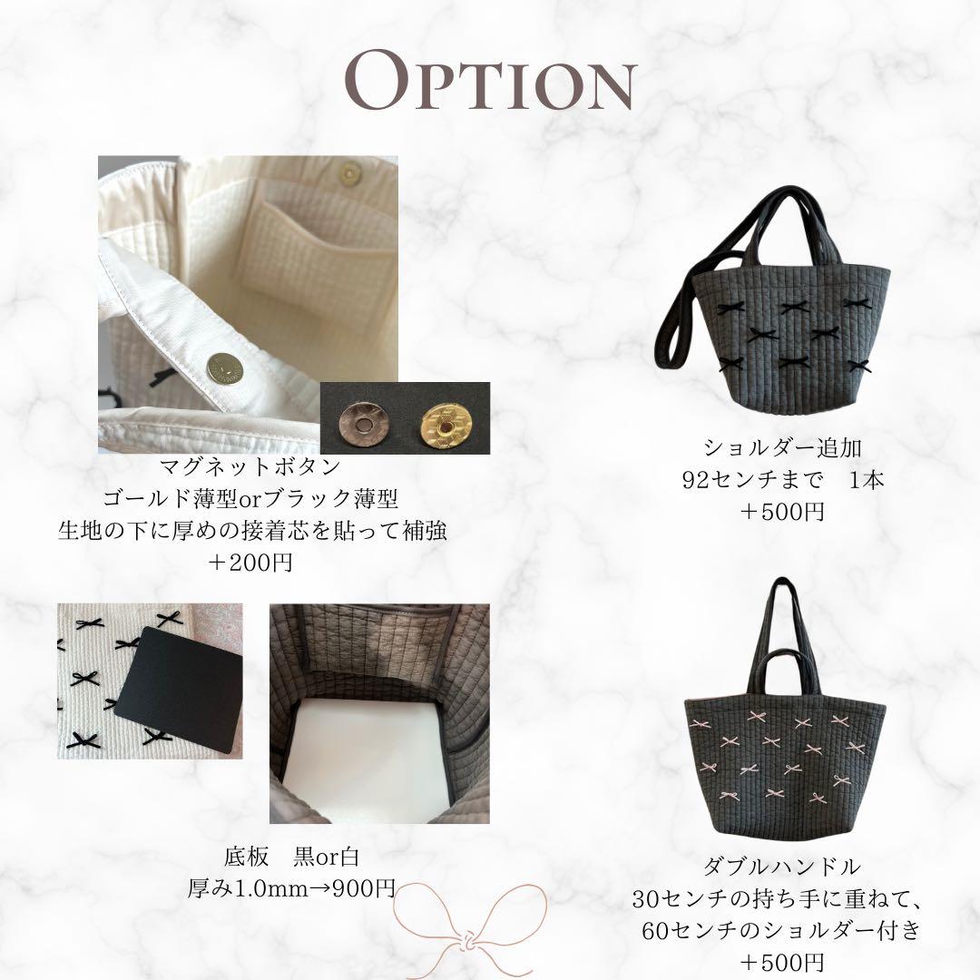 ぷぷ♪ヌビバッグ　ヌビトート　マザーズバッグ