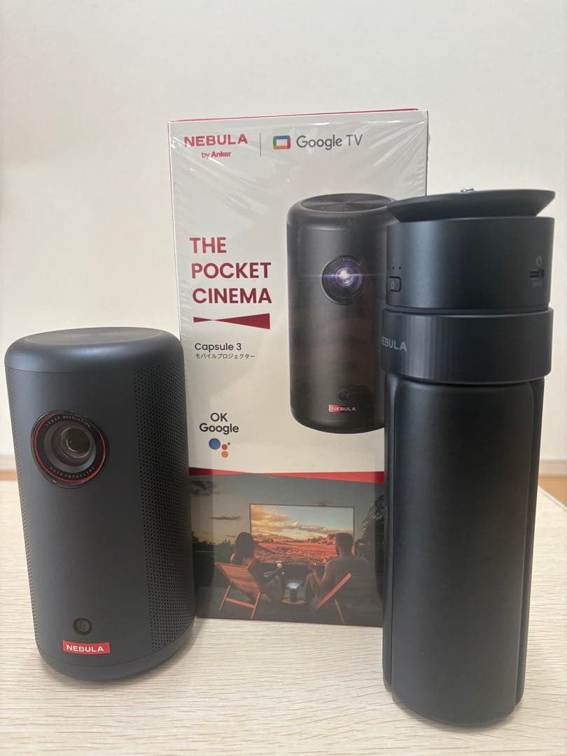 Anker NEBULA Capsule3 (スタンド付き)