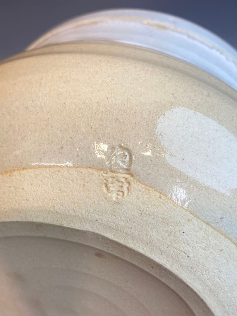 十二代 田原陶兵衛 作 萩焼建水 共箱 茶道具