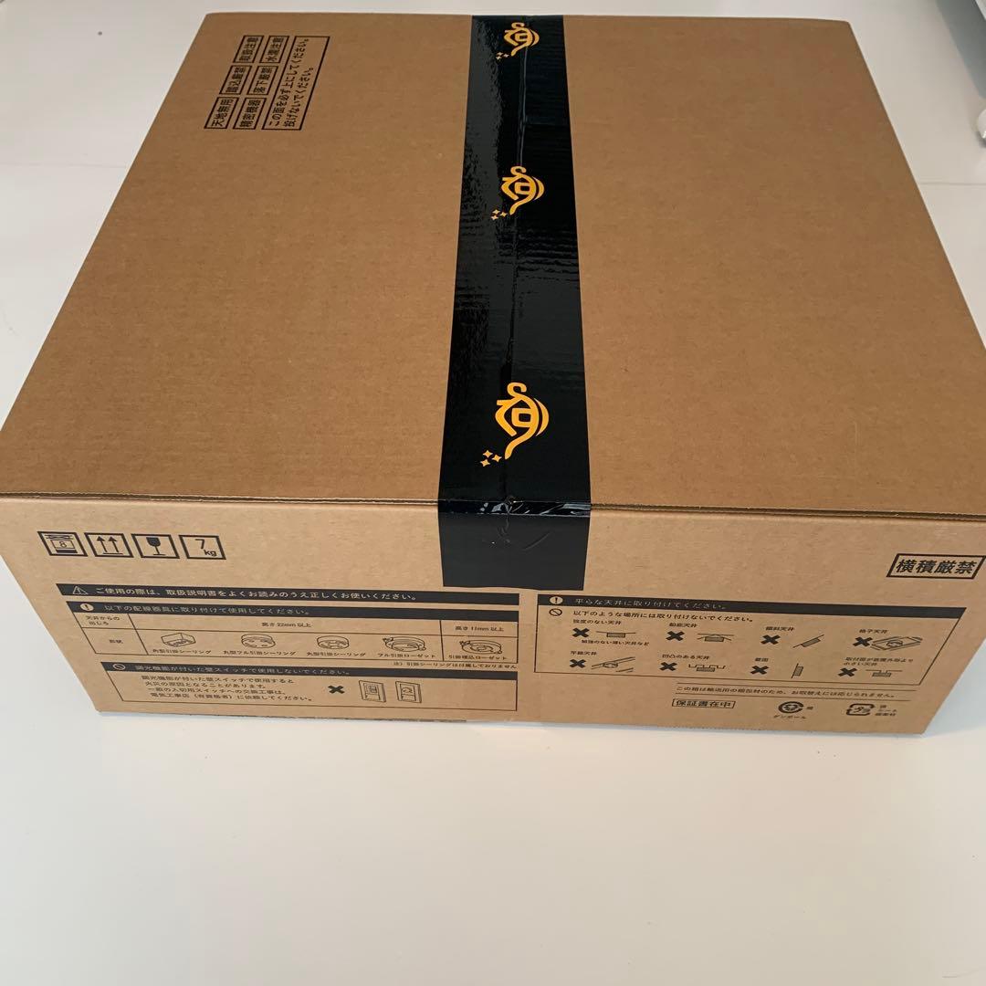 Aladdin 2 プロジェクター本体 未開封