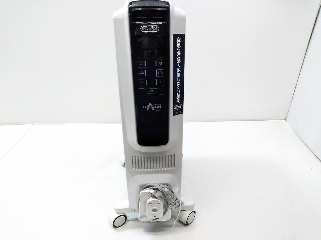 デロンギ QSD0712-MB オイルヒーター ドラゴンデジタルスマート□