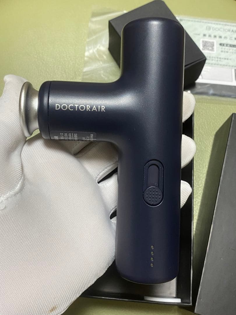 DOCTOR AIR エクサガン LUXE REG-12