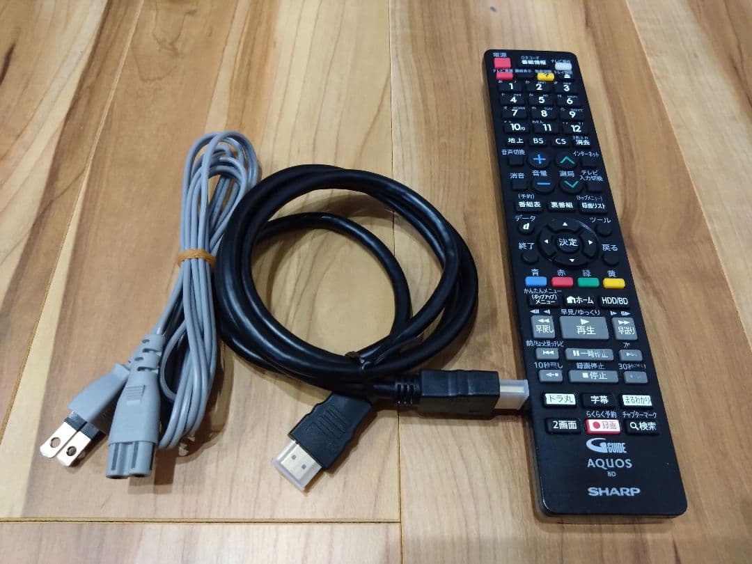 SHARP AQUOS 2B-C20BW1【2TB 2番組同時録画】