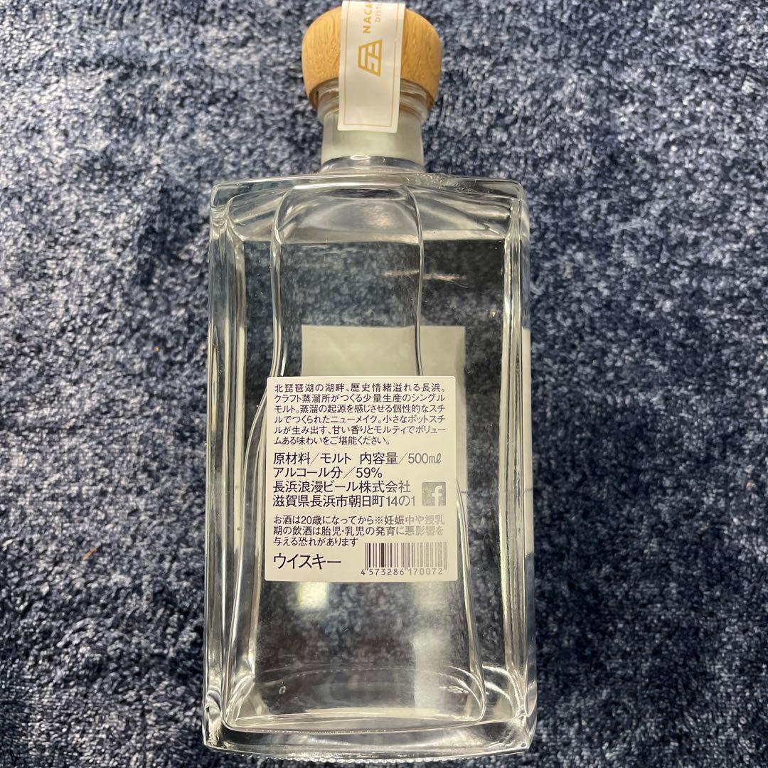 長濱蒸溜所 ニューメイク 59% 500ml 長濱蒸溜所