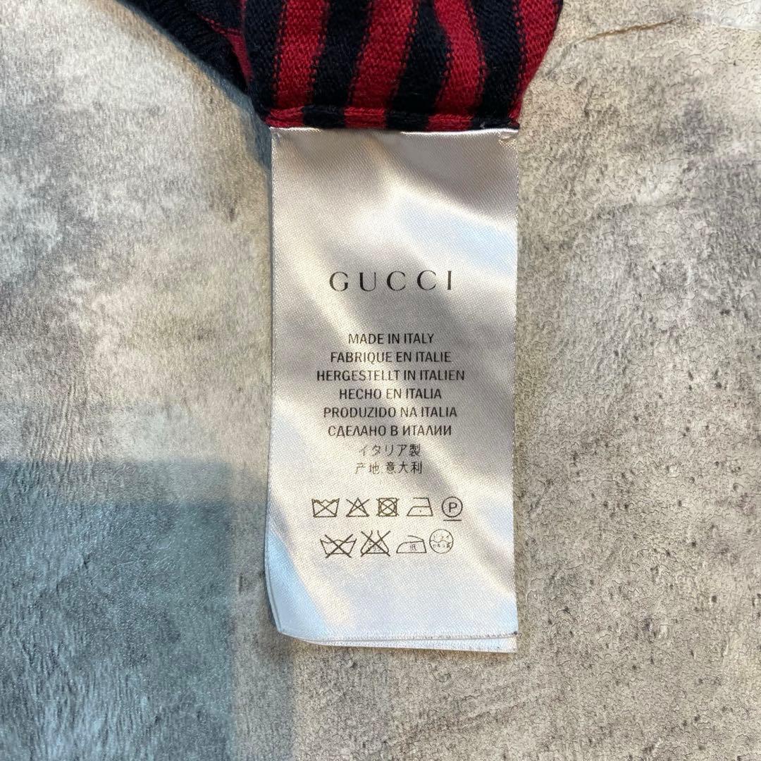 GUCCI ボーダーニット セーター コットン×カシミヤ Mサイズ