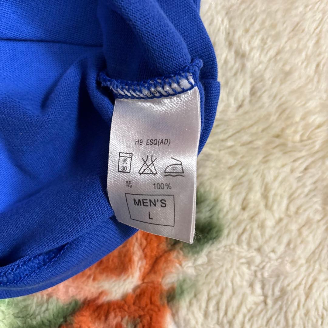 Nike フランス代表 ラグビー ウォームアップウェア Lサイズ