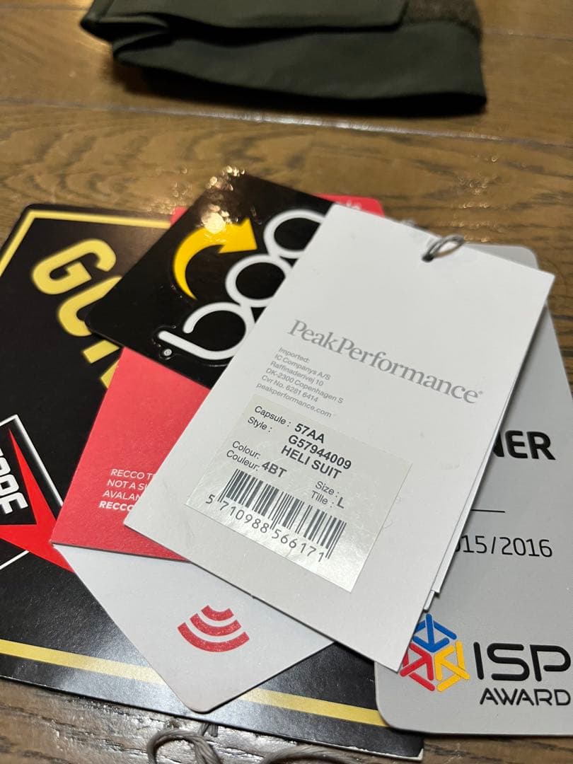 Peak Performance Heli Suit Lサイズ