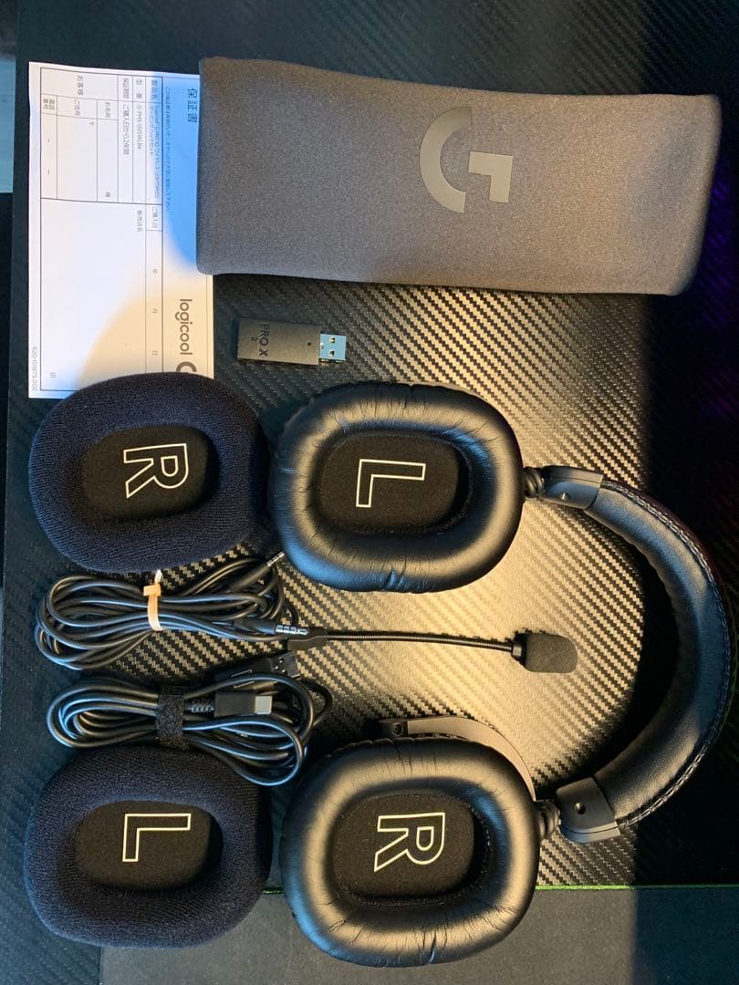 【値下げ】logicool PRO X 2 LIGHTSPEED ヘッドセット