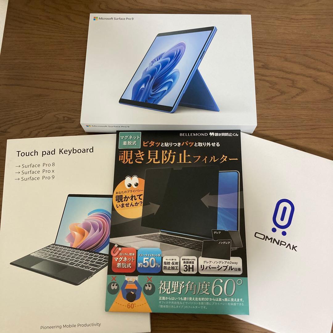 Surface Pro 9 i5/8GB/256G キーボード+ケース+フィルム