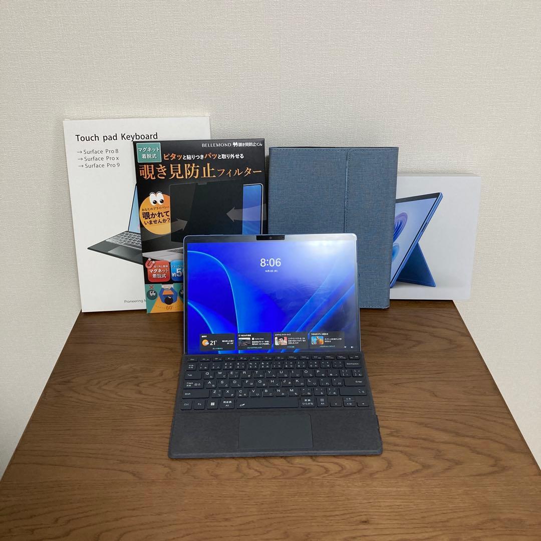 Surface Pro 9 i5/8GB/256G キーボード+ケース+フィルム