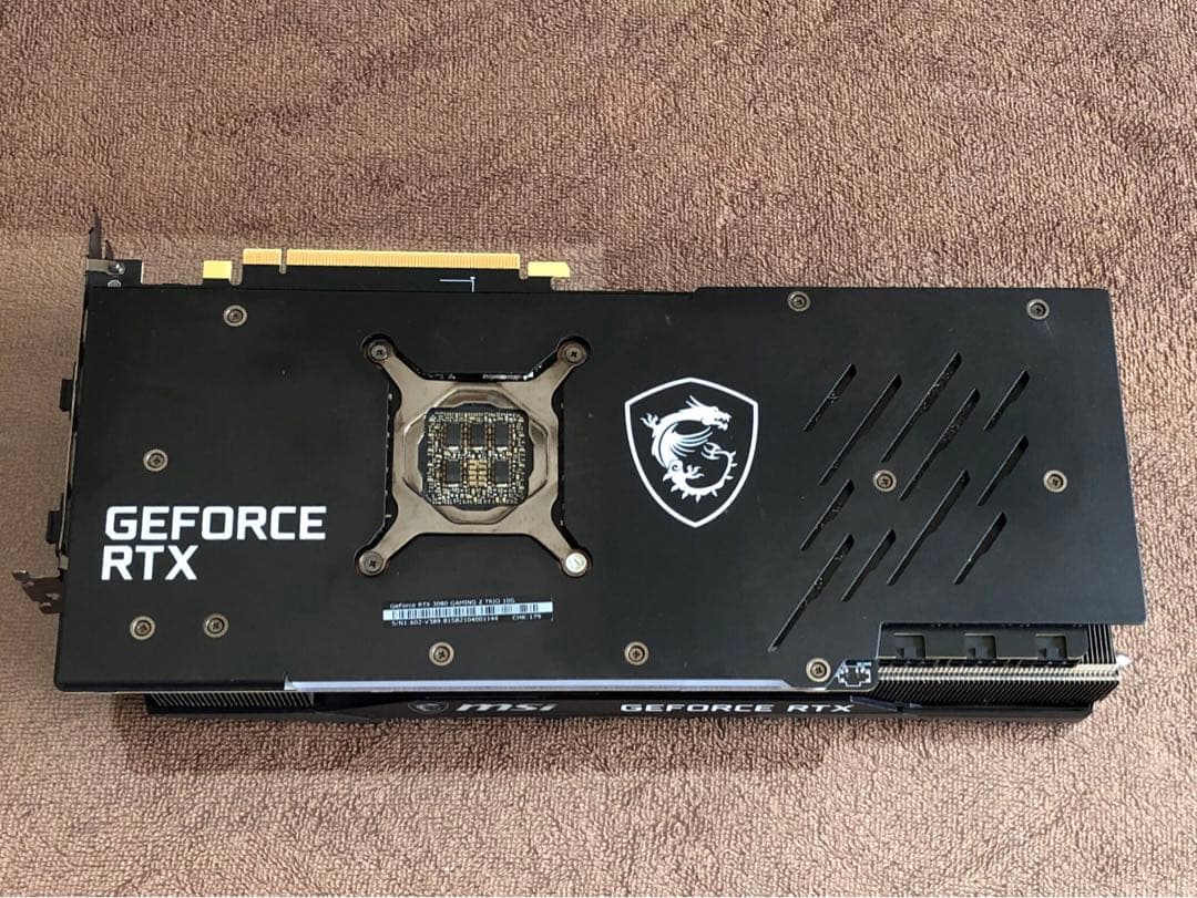 グラフィックボード・グラボ・ビデオカード MSI GeForce RTX 3080 GAMING Z TRIO 10G
