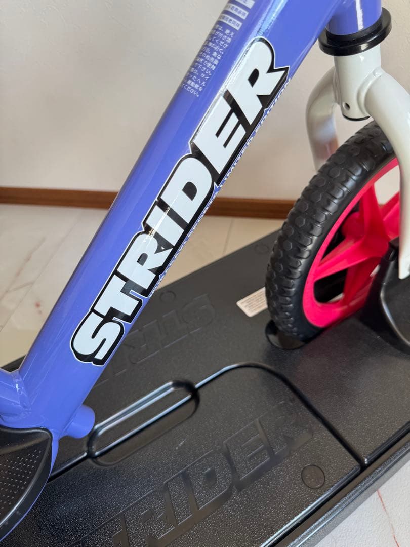 ★10/5まで最安値★ストライダースポーツモデル　ムラサキスポーツ限定カラー