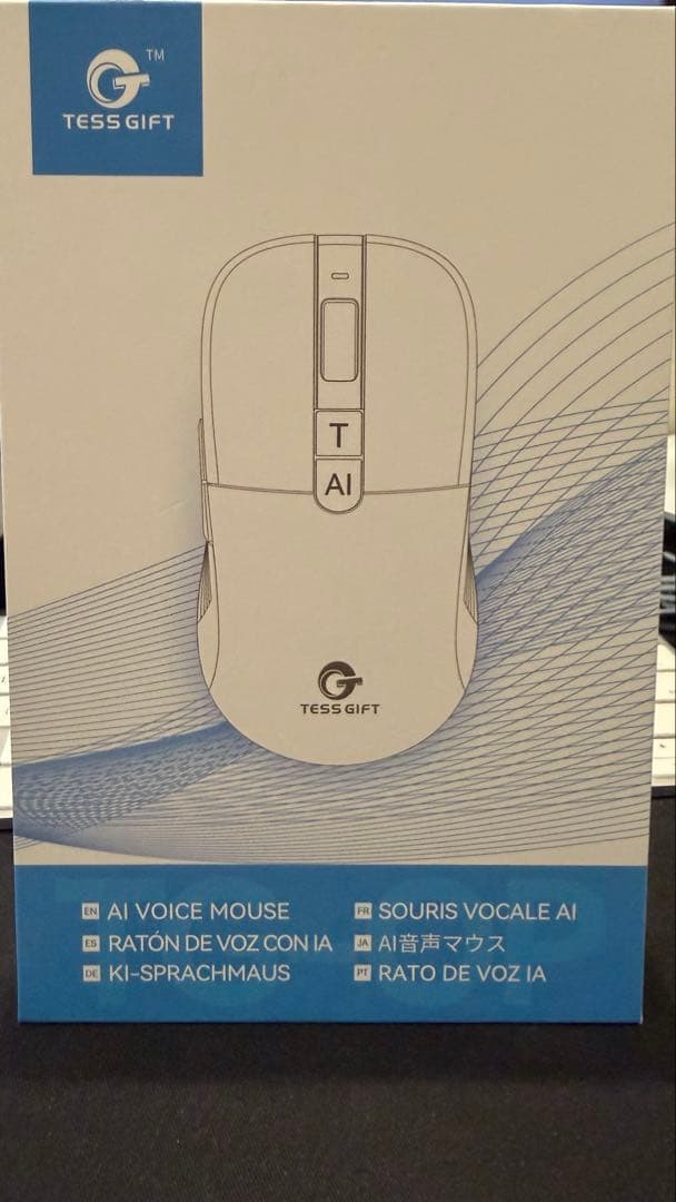 【ほぼ新品】AI音声マウス TESS GIFT 付属品完備