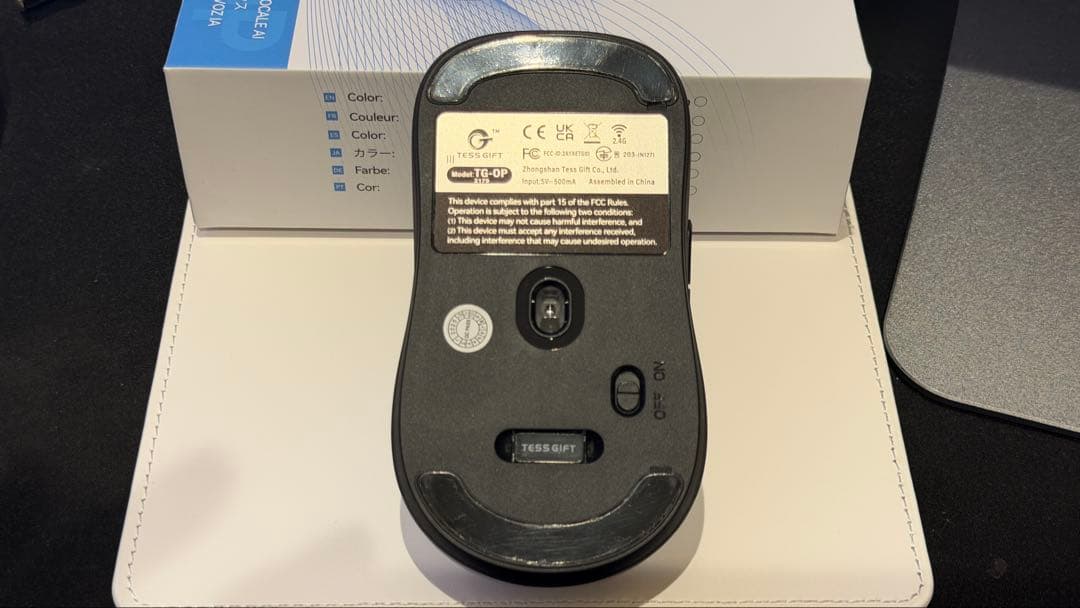 【ほぼ新品】AI音声マウス TESS GIFT 付属品完備