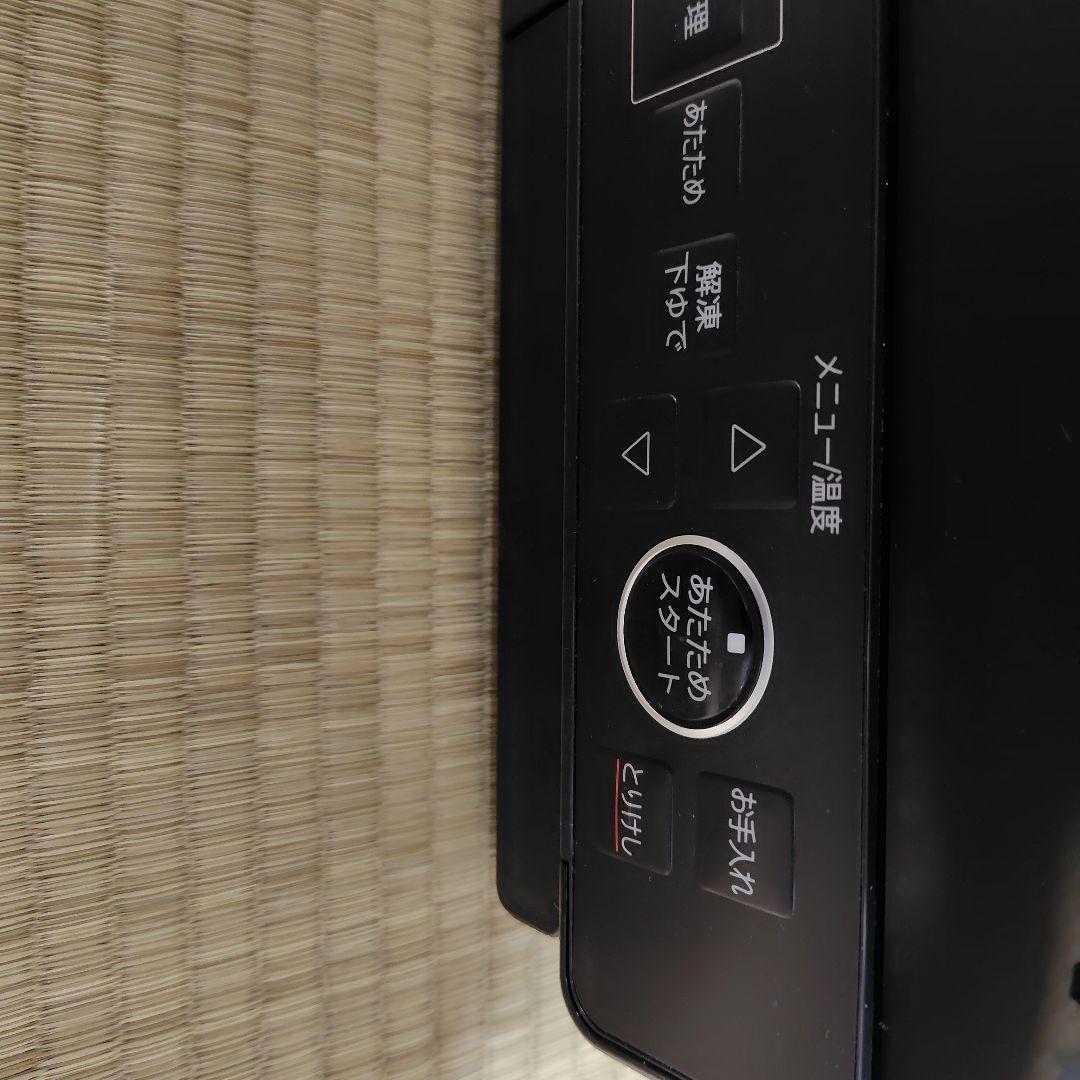 HITACHI MRO-S8C オーブンレンジ