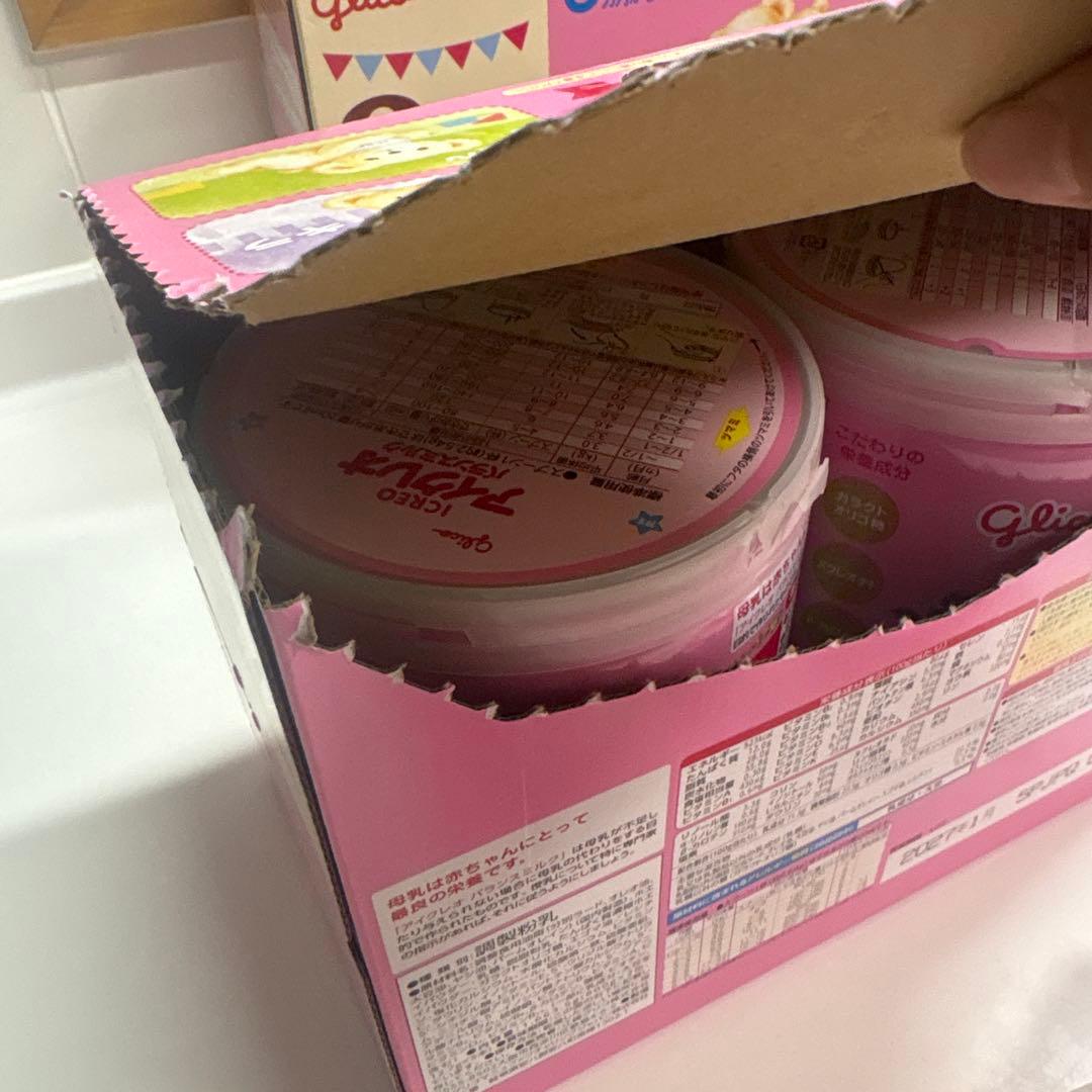 【おまけ付き】アイクレオ バランスミルク 2缶セット✖️2箱