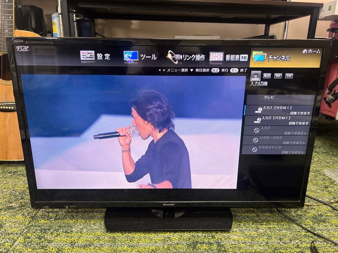 SHARP LC-32S5 32V液晶テレビ