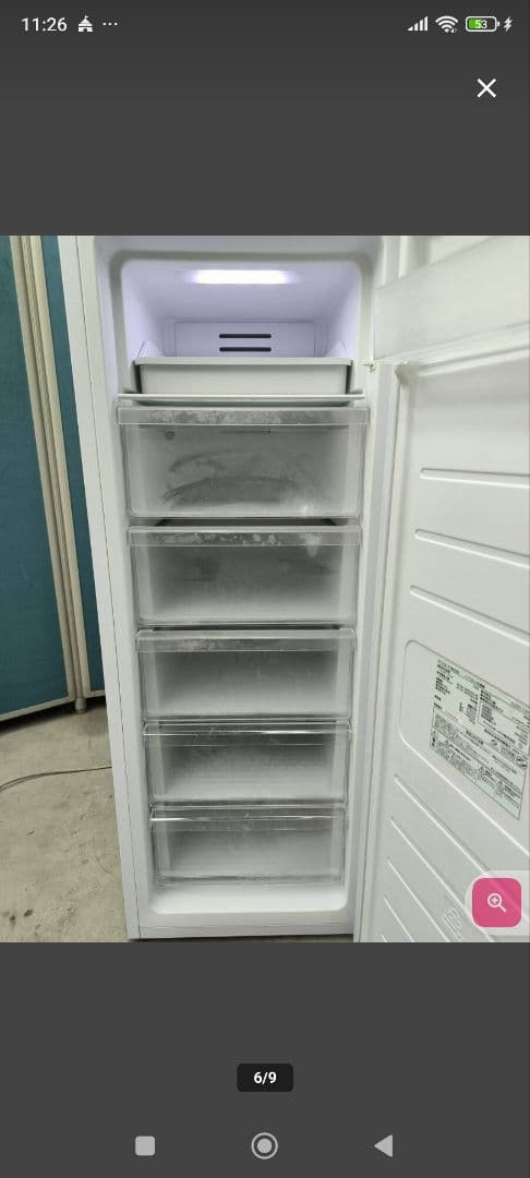 2022年製　アイリス142L冷凍庫 /自動霜取り 前開き　KUSN-14A