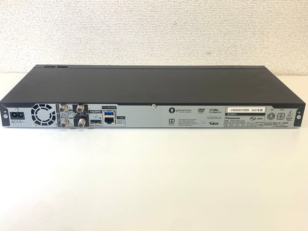 Panasonic ブルーレイディスク レコーダー DMR-BRW1060