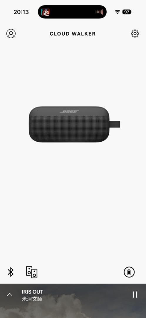 Bose SOUNLINK FLEXワイヤレススピーカー ブラック