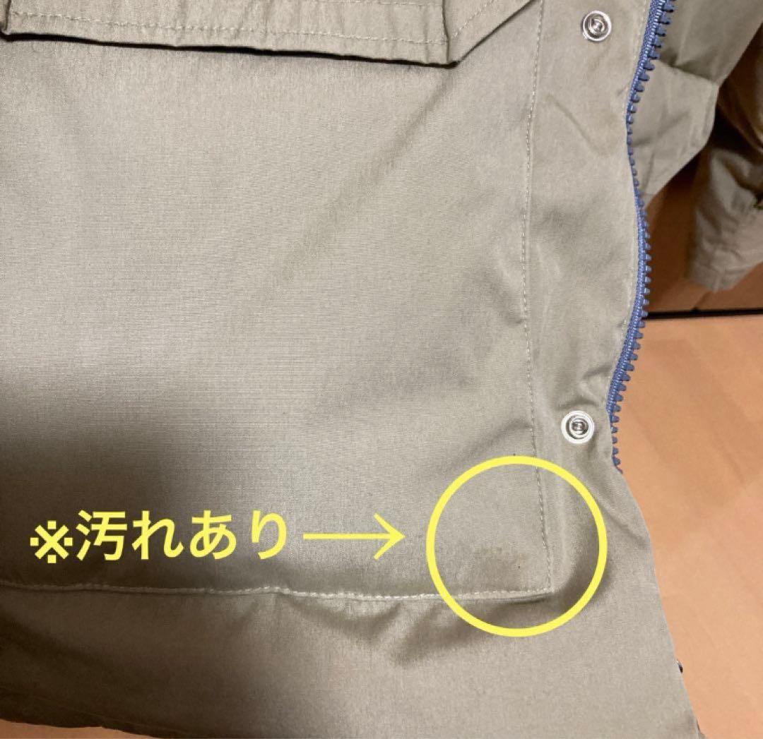 THE NORTH FACE ダウンジャケット 80s 茶タグ USA製 Ｌ