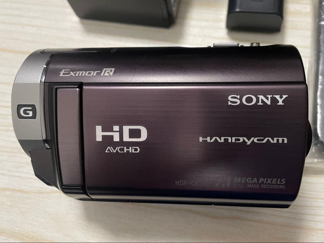【付属品充実・お得】SONY HDR-CX370V デジタルHDビデオカメラ