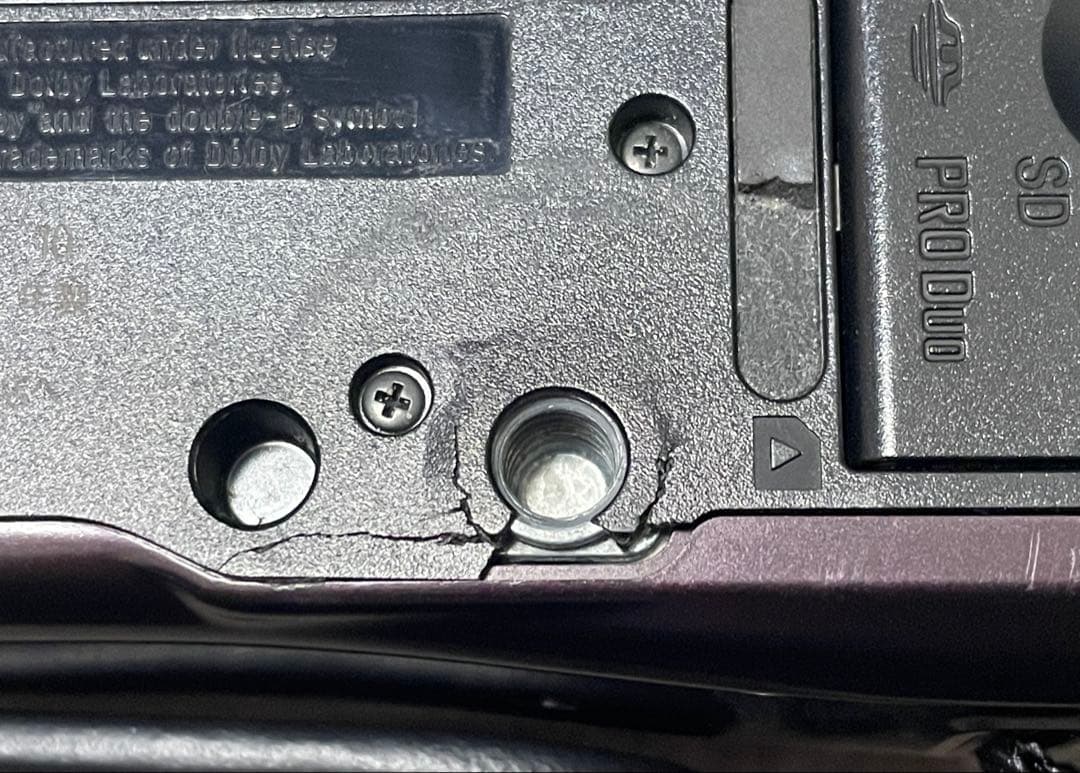 【付属品充実・お得】SONY HDR-CX370V デジタルHDビデオカメラ