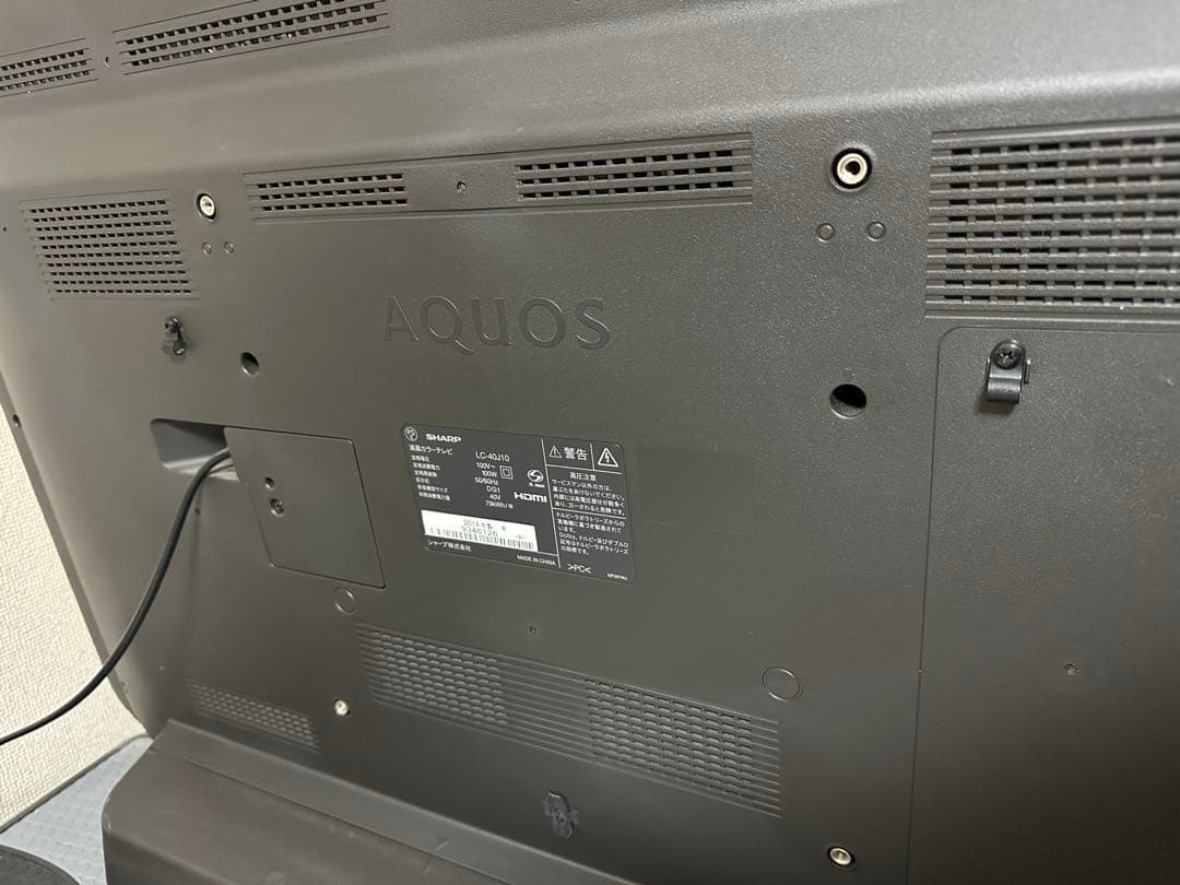 SHARP AQUOS LC-40J10 40インチ液晶テレビ