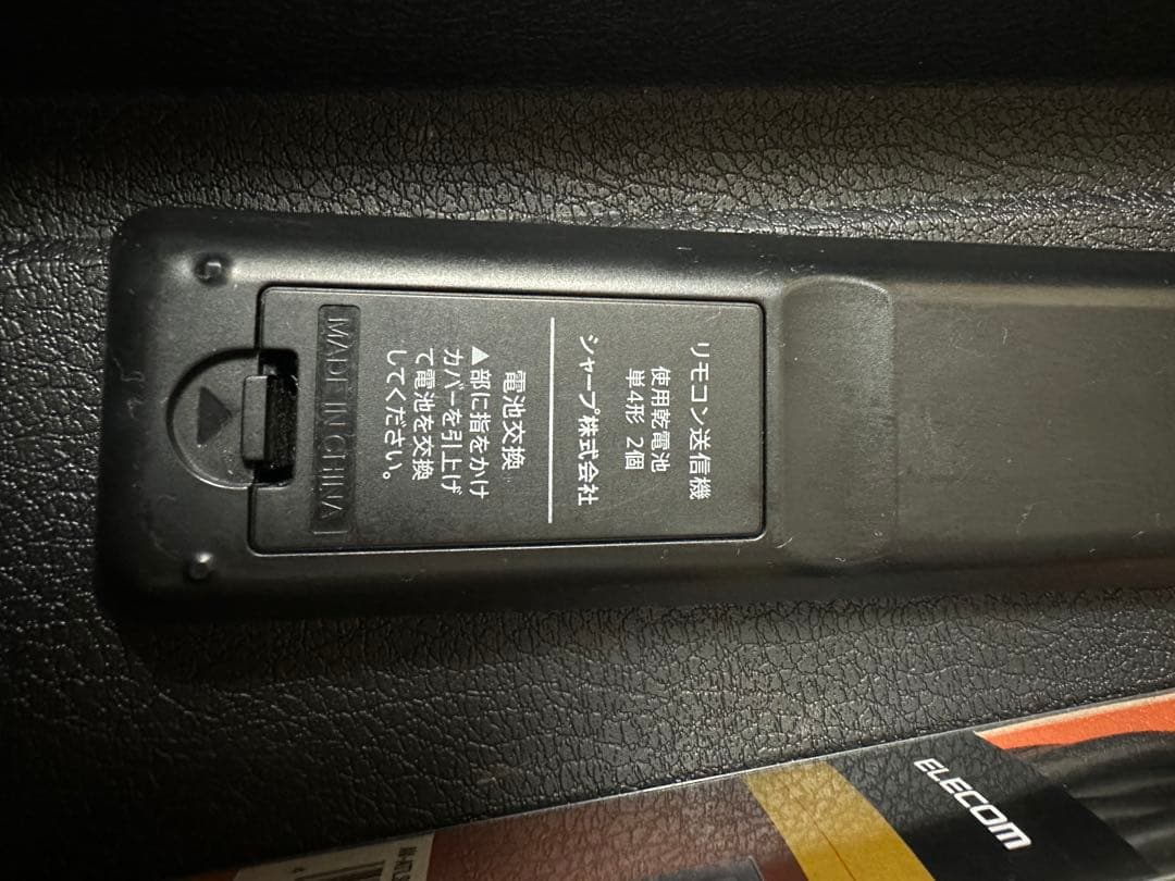 SHARP AQUOS LC-40J10 40インチ液晶テレビ