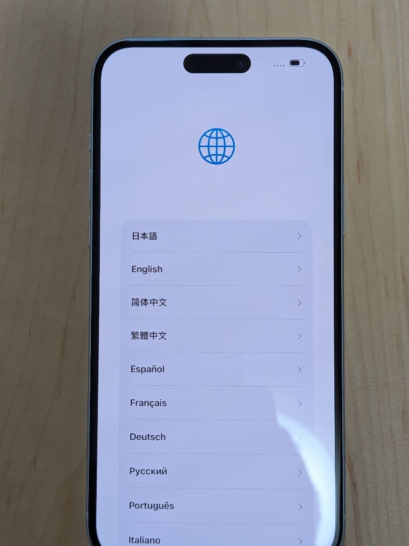 iPhone 15 Plus 128GB ブルー　SIMフリーモデル　本体