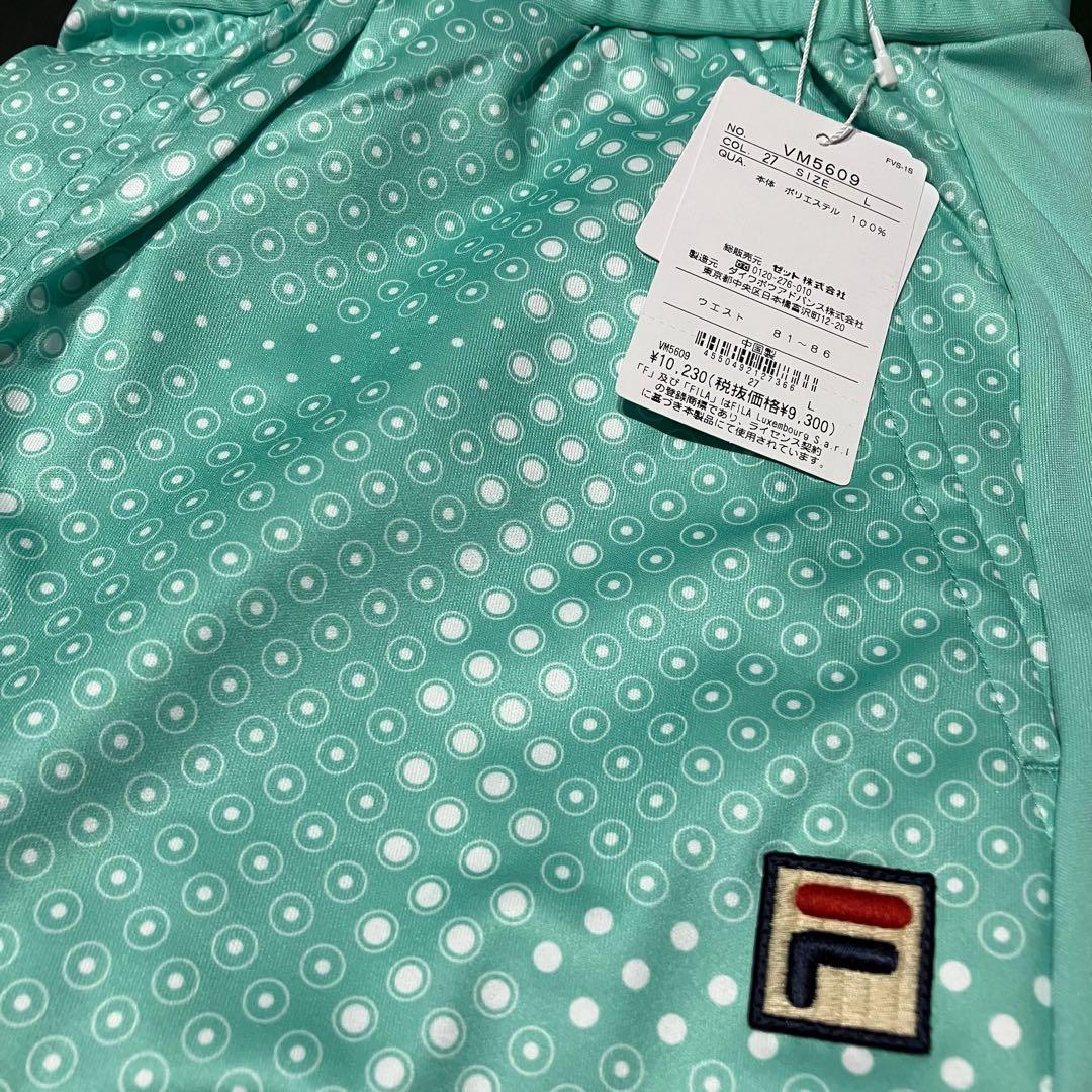 FILA フィラ テニスウェア ハーフパンツ VM5609 ミント メンズL新品