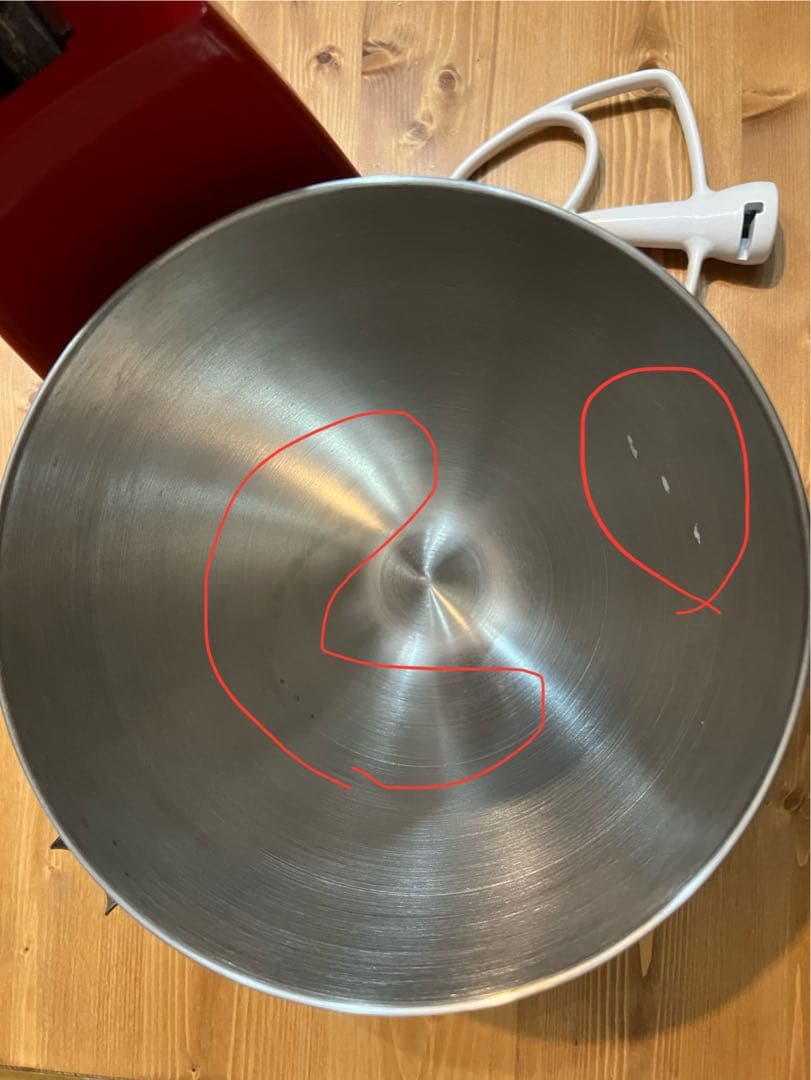 KAI HOUSEスタンドミキサー　メランジュールロボ　貝印